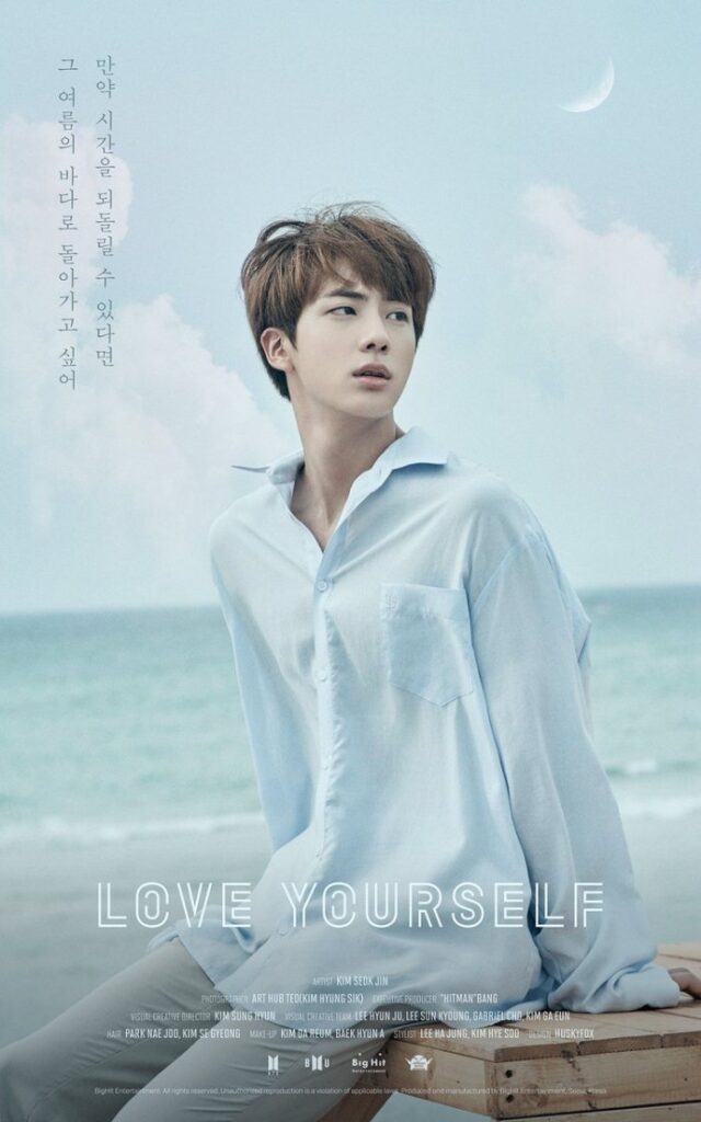 Jin: “If I could turn back time, I’d want to return to the sea from that summer.”